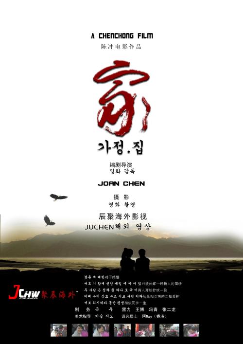 不动产证上有产权年限吗